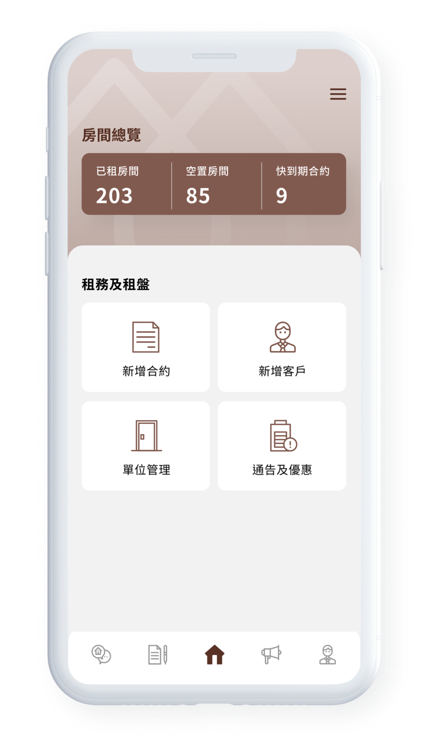 Rental App showcase