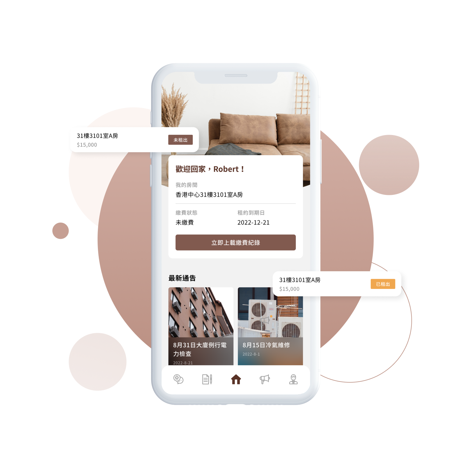 Rental App