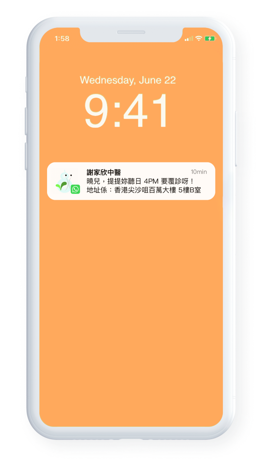 Clinic Booking App showcase